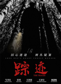 狼人av在线